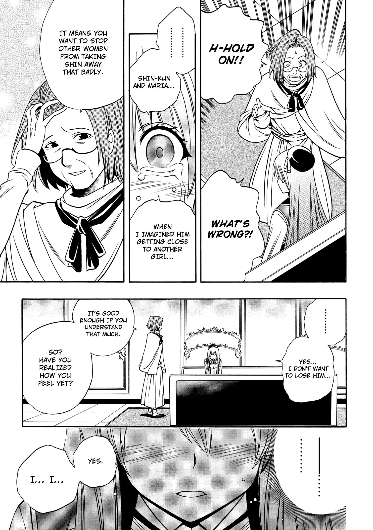 Kenja no Mago Chapter 11.1 17